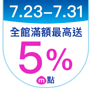 圓標