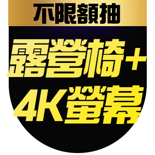圓標