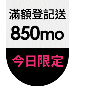 圓標