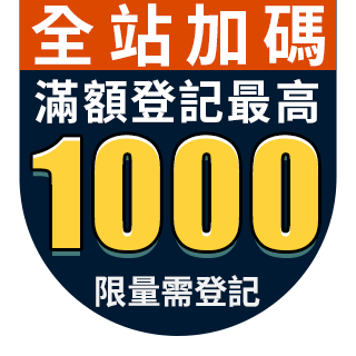 圓標