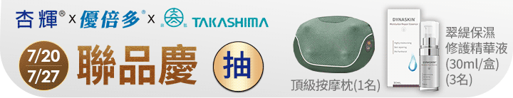 長標