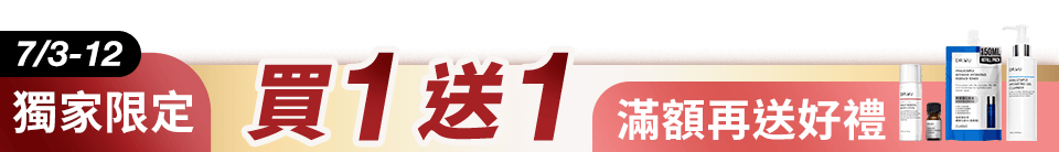 底標