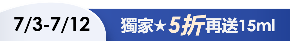 底標