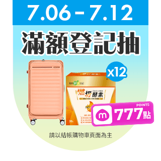 圓標