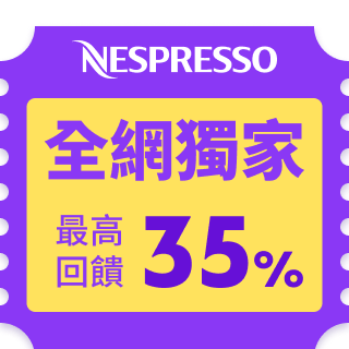 圓標