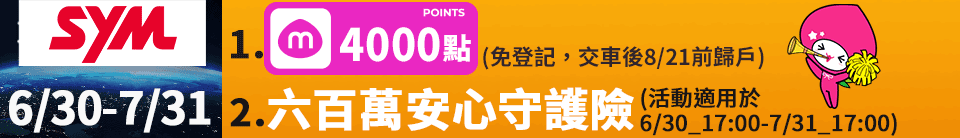 底標