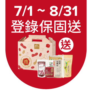 圓標