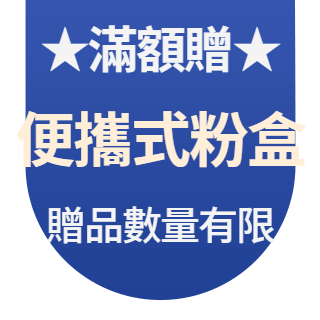 圓標
