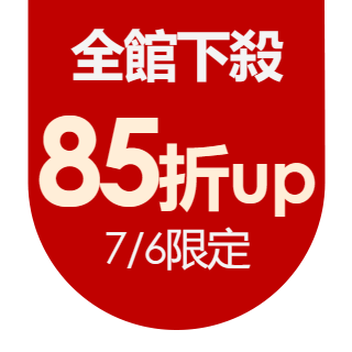 圓標