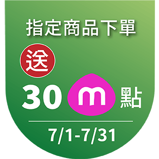 圓標
