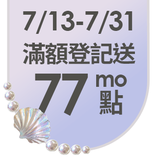 圓標