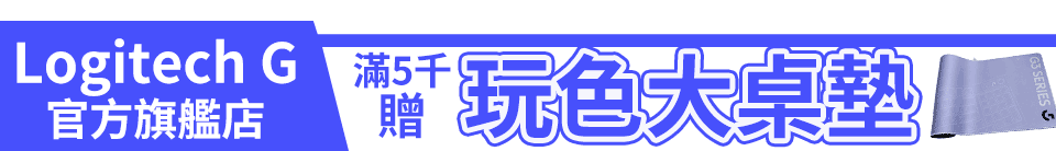 底標