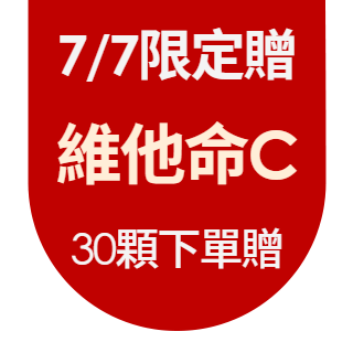圓標