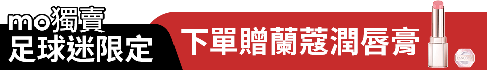 底標