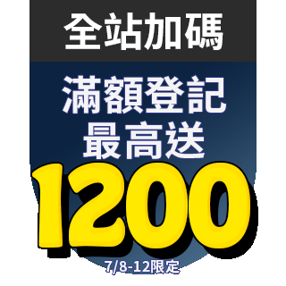 圓標