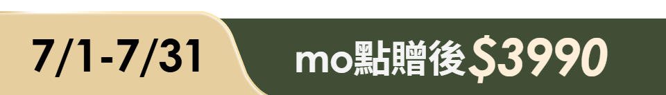 底標
