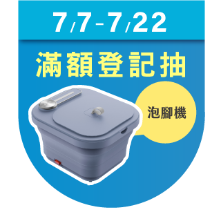 圓標