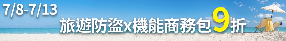底標