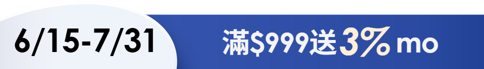 底標