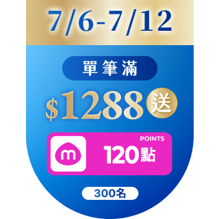 圓標
