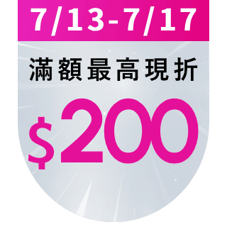 圓標
