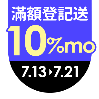 圓標