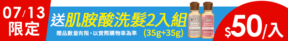 底標