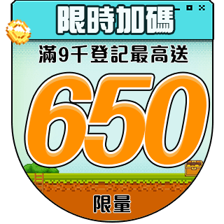 圓標