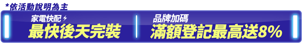 底標