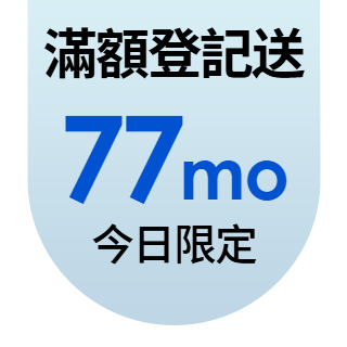 圓標