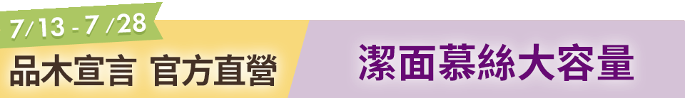 底標