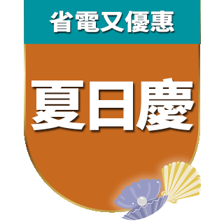圓標