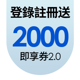 圓標