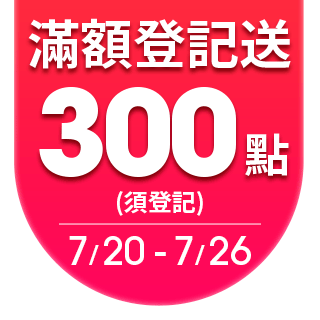 圓標