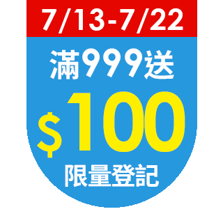 圓標