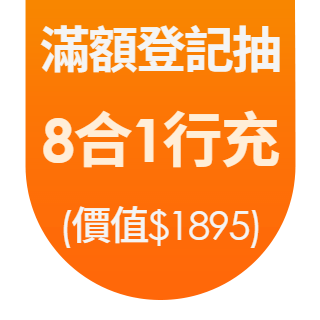 圓標