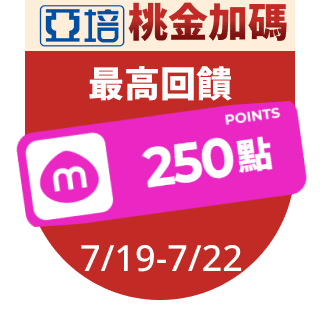 圓標
