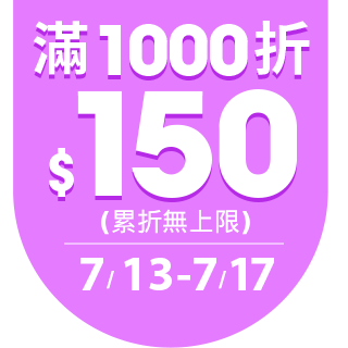 圓標