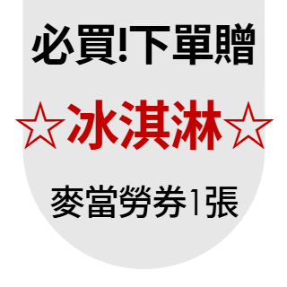 圓標