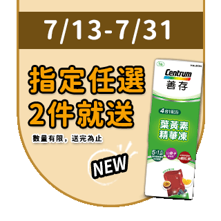 圓標