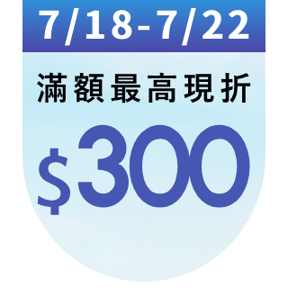 圓標