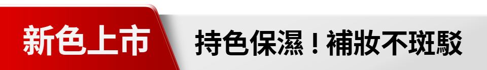 底標