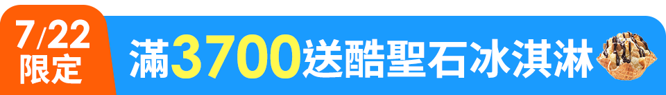 底標