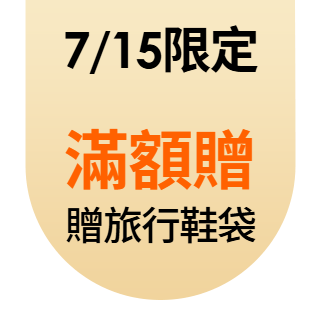 圓標