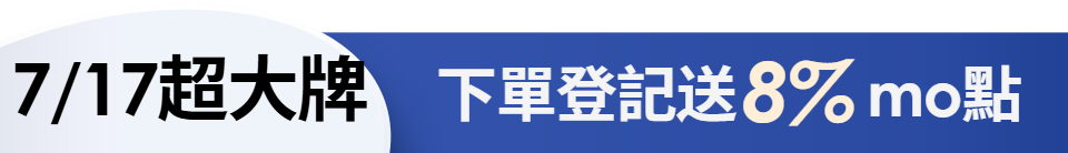 底標