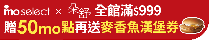 長標