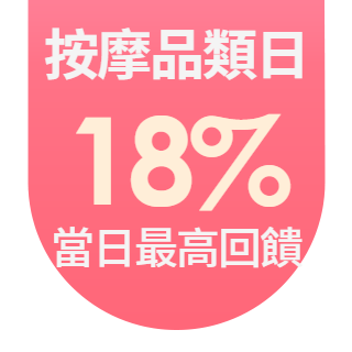 圓標