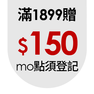 圓標