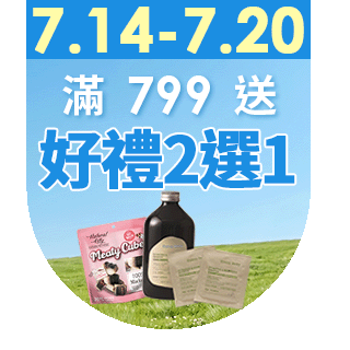 圓標