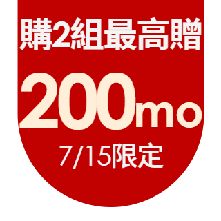 圓標